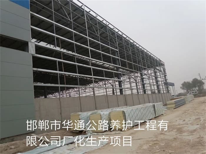 新沂网架厂家